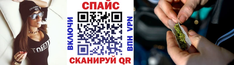 как найти наркотики  Знаменск  Бутират 99% 
