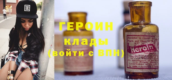 мдпв Елизово
