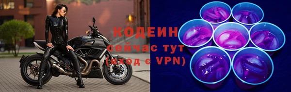 МДМА Елабуга