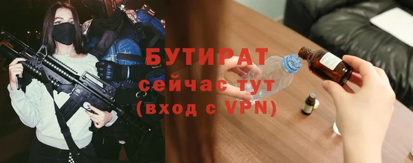 мдпв Елизово