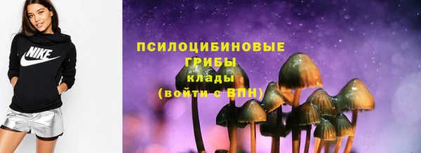 МДМА Елабуга