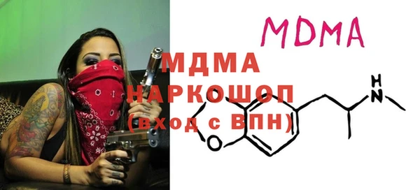 не бодяженный Заволжск