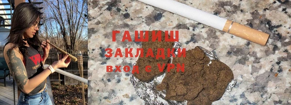 мдпв Елизово