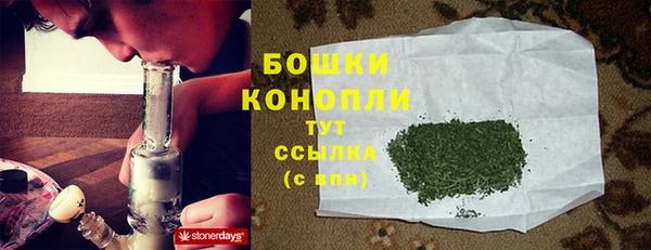 МДМА Елабуга