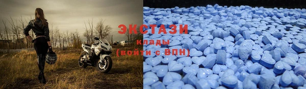 МДМА Елабуга